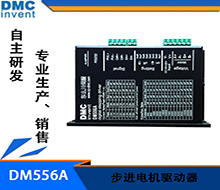 步進(jìn)電機(jī)軸承為什么會(huì)過熱？