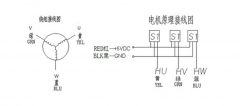 86無刷電機(jī)接線圖，安裝尺寸圖